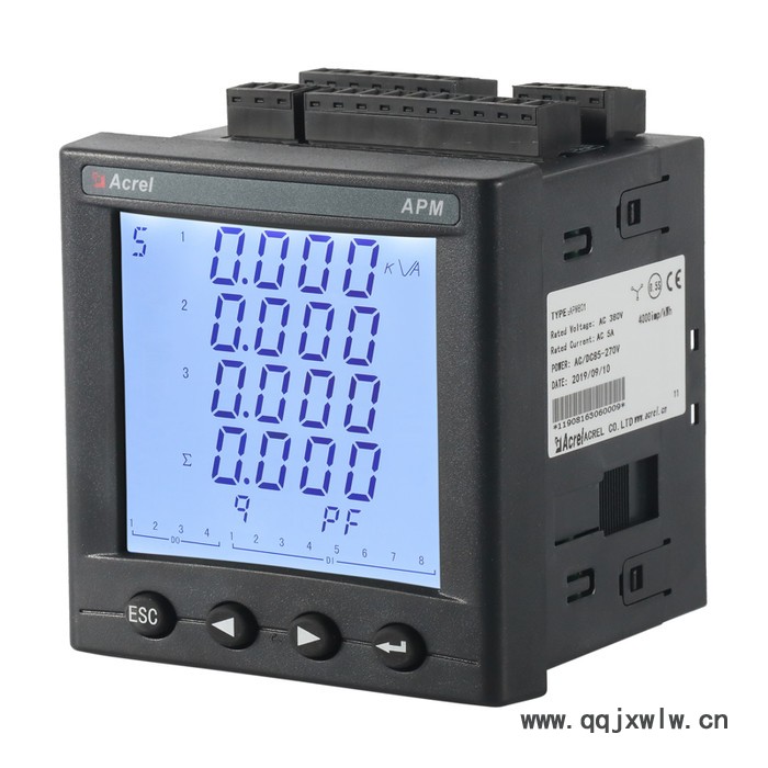 安科瑞廠家 APM830 多功能電表 精度0.2S 諧波測量分析儀 規(guī)格齊全 含稅運(yùn)