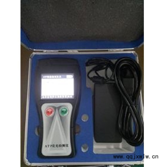 HHX-ATP熒光檢測(cè)儀微生物檢測(cè)農(nóng)藥殘留分析儀ATP檢測(cè)儀