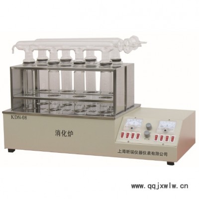 KDN-1000全自動凱氏定氮儀實(shí)驗(yàn)室蛋白質(zhì)含氮量檢測分析儀上海昕瑞