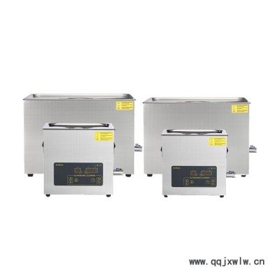 EIWEI亦為CD-G10多頻超聲波清洗機(jī) 物理化學(xué)實(shí)驗(yàn)室超聲波分析儀器