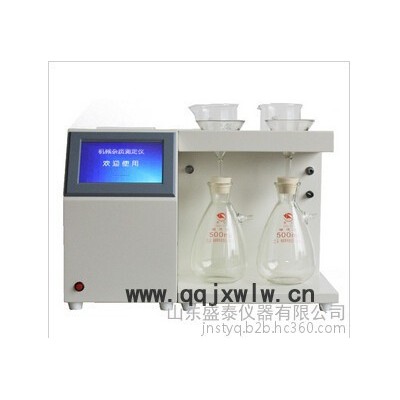SH102A 石油產(chǎn)品有機(jī)熱載體密度測定儀盛泰儀器山東濟(jì)南石油化工分析儀