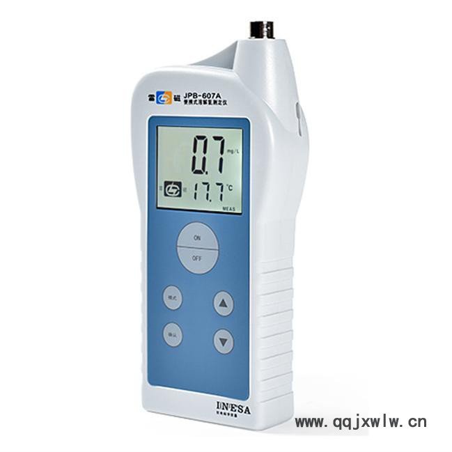 供應(yīng) 上海 雷磁 JPB-607A 便數(shù)顯溶解氧測定儀 便攜式溶解氧測定儀 實驗室溶解氧測定儀 水質(zhì)溶解氧分析儀