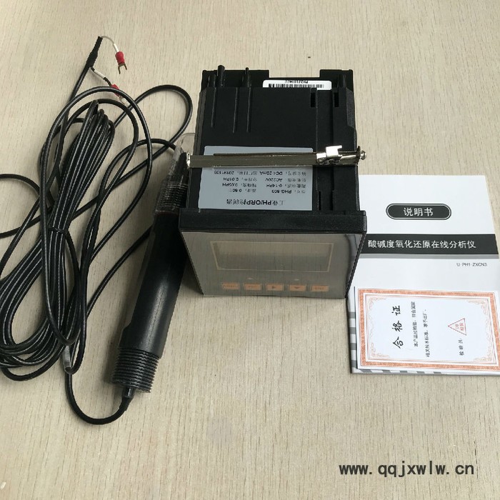 廠家供應(yīng) PH計 水質(zhì)分析儀PH計 水質(zhì)在線PH計 在線ph計 酸堿度工業(yè)在線ph計