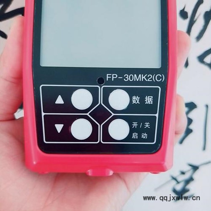 青島路博LOOBO/路博 FP-30甲醛檢測儀快速直讀甲佺有害氣體易燃?xì)怏w檢測監(jiān)測采樣分析儀器儀表
