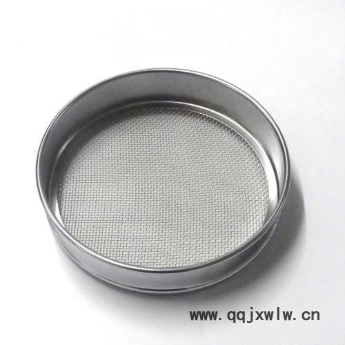 煤質(zhì)分析儀器配件一站式齊全 煤樣篩 標(biāo)準(zhǔn)煤樣篩