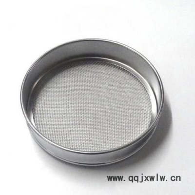 煤質(zhì)分析儀器配件一站式齊全 煤樣篩 標(biāo)準(zhǔn)煤樣篩