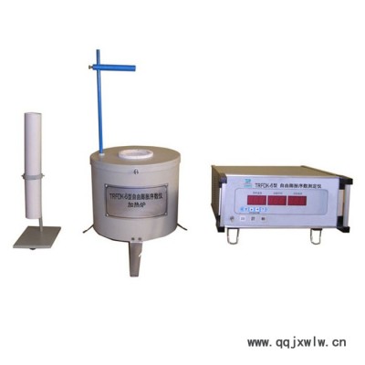天潤科技制造 微機(jī)燃點(diǎn)測定儀 RD-2煤燃點(diǎn)測定儀 煤質(zhì)分析儀器