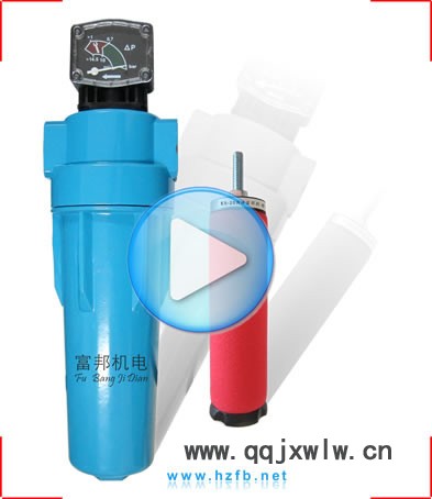 供應富邦齊全三坐標測量機用干燥機