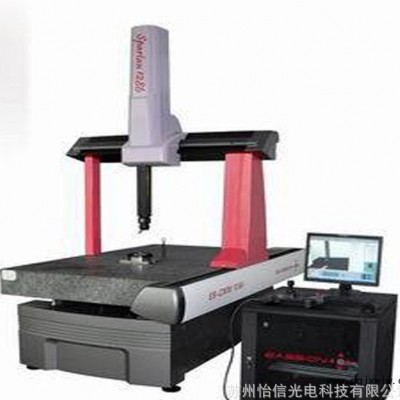 怡信ES-CMM三坐標(biāo)測(cè)量機(jī) 高品質(zhì)三坐標(biāo)