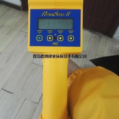 英國離子PortaSens II (C16) 氣體分析儀  現(xiàn)貨  總代理