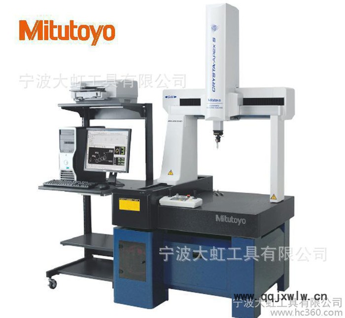 三坐標測量機,三豐測量機,日本測量機,日本三豐全自動三坐標測量?
