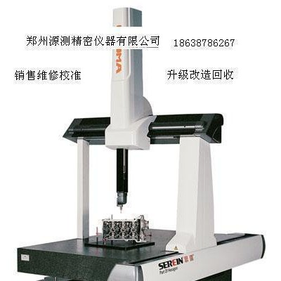 河南開封思瑞Croma686三坐標(biāo)測(cè)量機(jī)