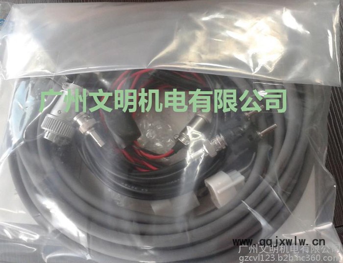 空燃比分析儀