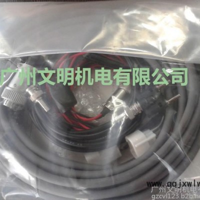空燃比分析儀