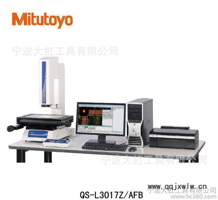 影像測量機,mitutoyo影像測量機,三豐影像測量機,日本影像測量機,