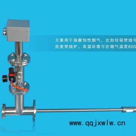 氧化鋯氣體分析儀 高溫煙氣氧含量分析儀廠家 氧化鋯氧量分析儀現(xiàn)貨報價