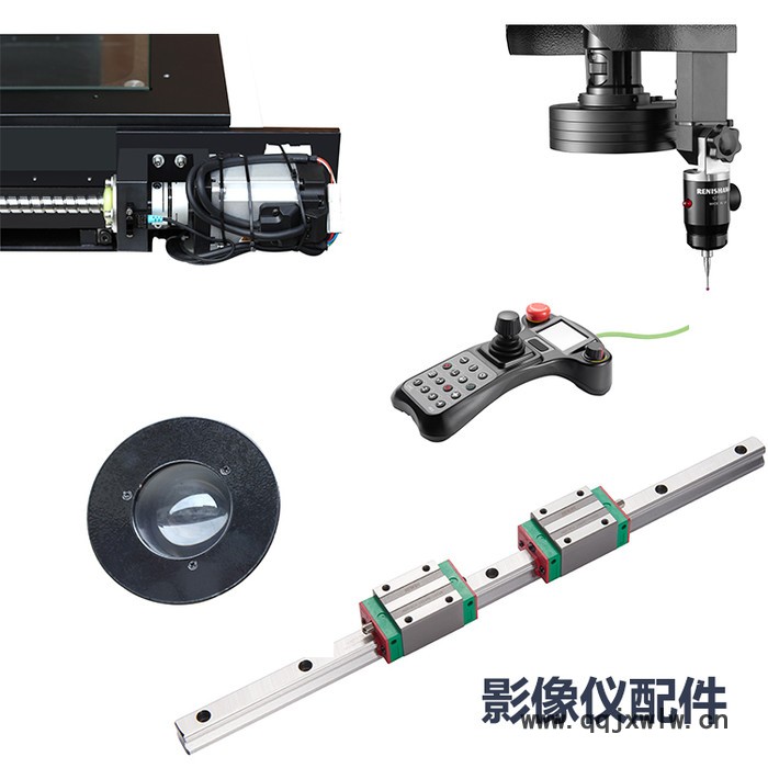 非接觸式三坐標(biāo)測(cè)量機(jī)