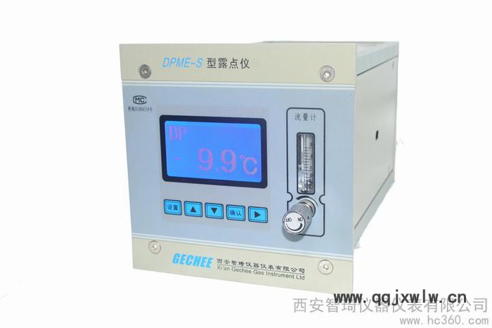 供應(yīng)DPME-S型露點分析儀DPME-S露點（微量水）分析儀