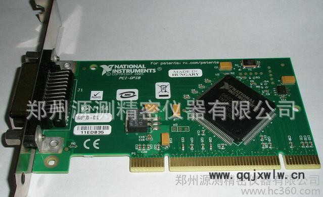 日本三豐Mitutoyo三坐標(biāo)測(cè)量機(jī)GPIP卡