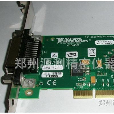 日本三豐Mitutoyo三坐標(biāo)測(cè)量機(jī)GPIP卡