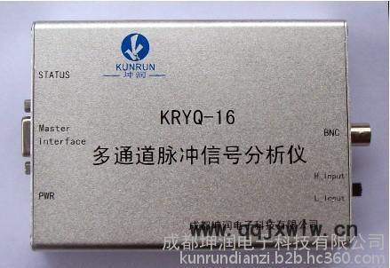 坤潤KRYQ-12多道分析儀，能譜分析儀器