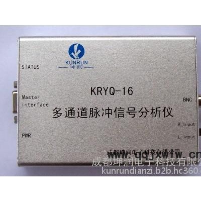 坤潤KRYQ-12多道分析儀，能譜分析儀器