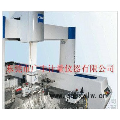 專業(yè)經(jīng)銷DURAMAX蔡司三坐標測量機