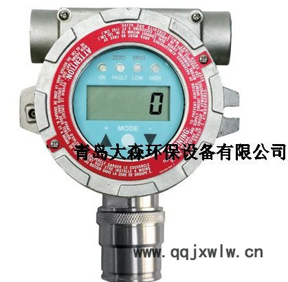 RAE/華瑞有毒氣體檢測儀FGM-1300S氣體分析儀