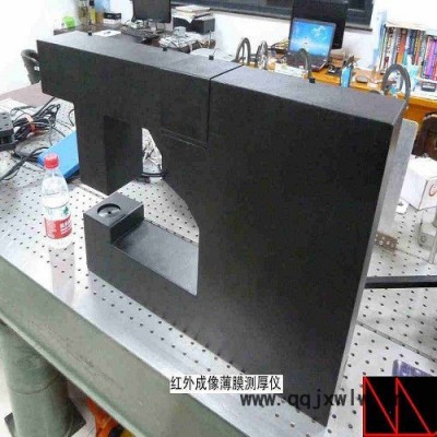 鳳鳴亮專業(yè)提供LTG-250激光在線測厚儀薄膜非接觸測厚涂層無損檢測儀