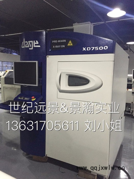 直銷二手X射線無損檢測裝置Dage XD7500