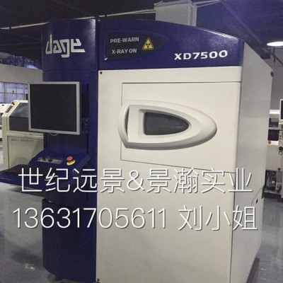直銷二手X射線無損檢測裝置Dage XD7500
