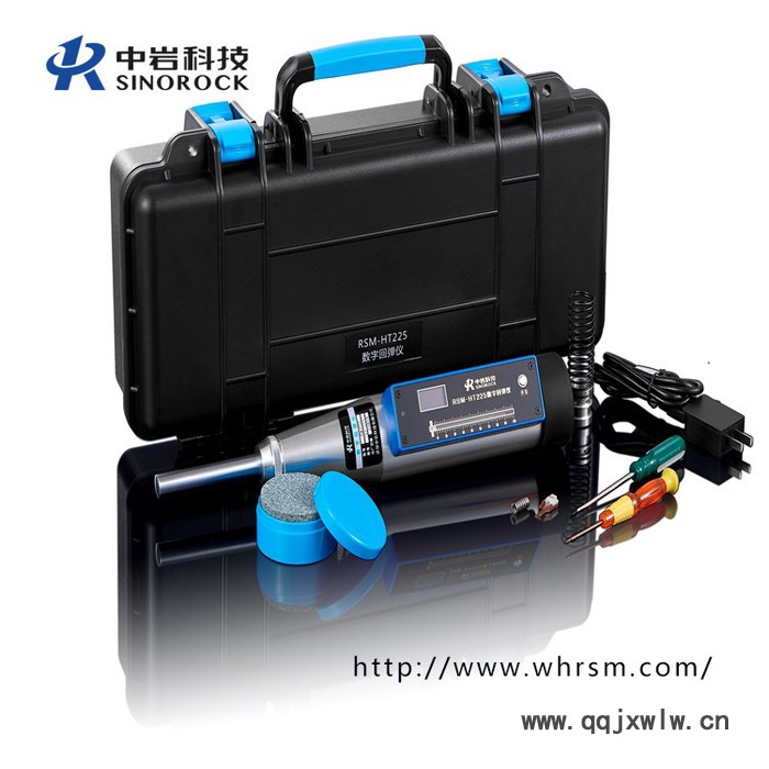 RSM-HT225數(shù)字回彈儀 混凝土強度檢測 結(jié)構(gòu)無損強度檢測儀 超聲回彈綜合法檢測
