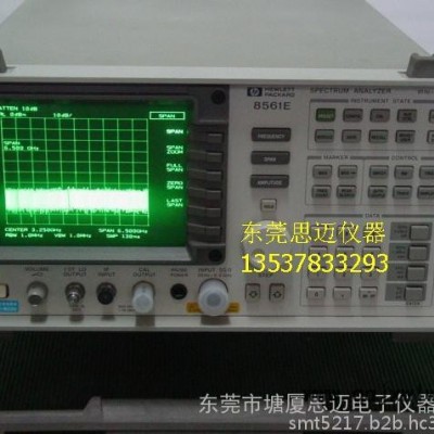頻譜分析儀閑置HP8560E頻譜分析儀思邁回收HP8560e說(shuō)明書