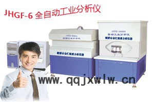 鶴壁金匯JHGF-3自動(dòng)工業(yè)分析儀19個(gè)樣一次分析水分灰分揮發(fā)分煤質(zhì)分析儀