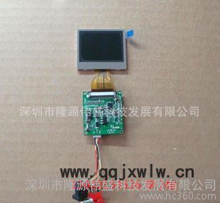 廠家分析儀應(yīng)用顯示液晶模組