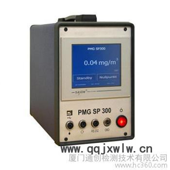 供應(yīng)汽柴油機(jī)顆粒物分析儀、DPF顆粒物分析儀、重型車顆粒物分析儀