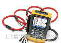 Fluke 430Ⅱ系列電能質(zhì)量分析儀