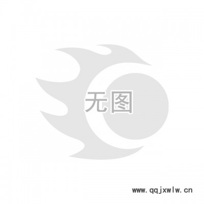 頻譜分析儀
