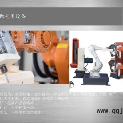 北京深隆STJ1141 軍工系統(tǒng)全尺寸自動(dòng)組裝 電源插頭自動(dòng)組裝機(jī) 無(wú)損組裝 現(xiàn)場(chǎng)快速組裝技術(shù) 德州自動(dòng)檢測(cè)，自動(dòng)組裝