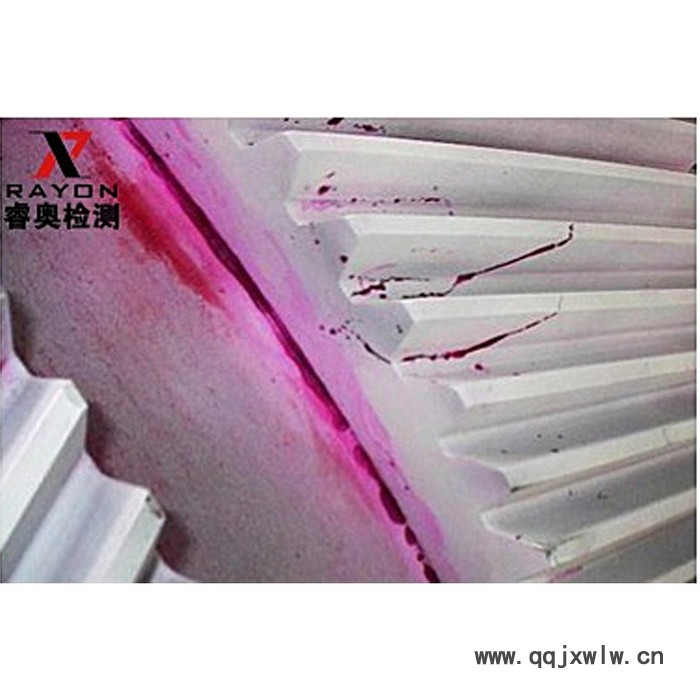 睿奧/RAYON DPT-5型 著色滲透探傷劑 滲透劑 探傷劑 清洗劑 顯像劑 主要用于裂紋白點(diǎn)疏松夾雜物等缺陷無損檢測