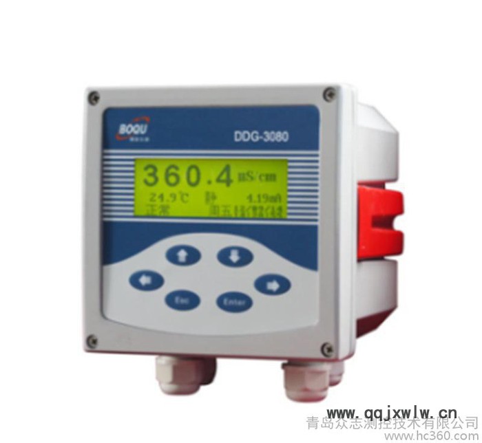 工業(yè)電導率儀 ZWA002DD水質分析儀 電導率分析儀