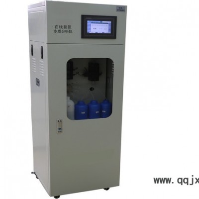 學(xué)通精科XT-IV型在線(xiàn)氨氮分析儀