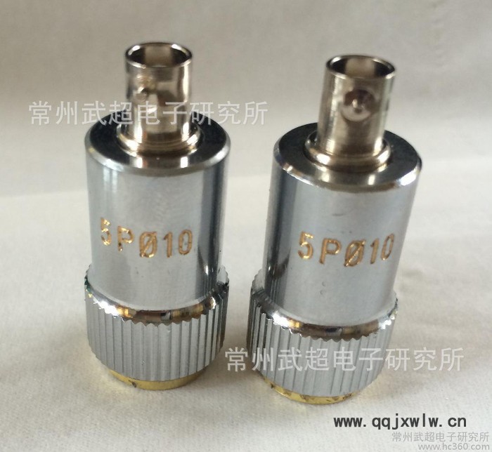 直探頭 超聲波直探頭無(wú)損檢測(cè)耗材 探頭 5P 10