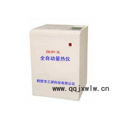 碳?xì)湓胤治鰞x價(jià)格，安徽，山東，內(nèi)蒙古碳?xì)湓胤治鰞x