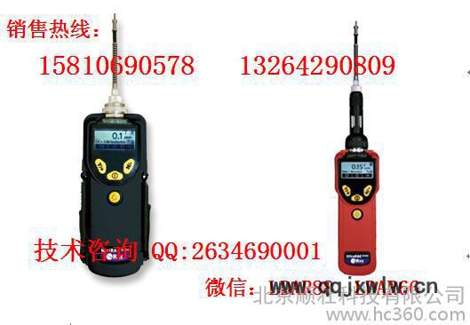 TESTO/德圖其他分析儀器