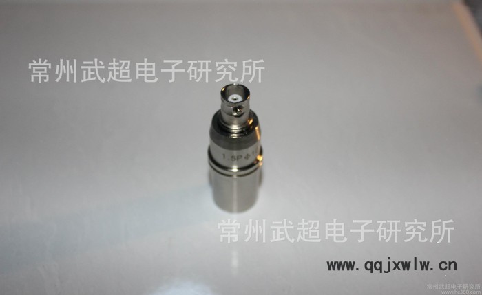 超聲波水浸探頭 水浸式直探頭 換能器 1.5P φ10  無(wú)損檢測(cè)耗材