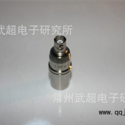 超聲波水浸探頭 水浸式直探頭 換能器 1.5P φ10  無(wú)損檢測(cè)耗材