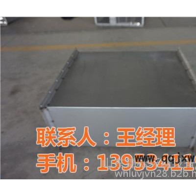 風(fēng)管法蘭型號(hào),石家莊風(fēng)管法蘭,錦松環(huán)境設(shè)備(在線咨詢)