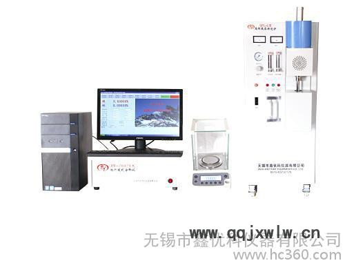 其他分析儀器
