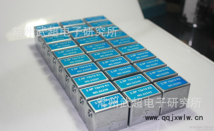 超聲波探頭 超聲波換能器 探傷耗材 無(wú)損檢測(cè)耗材 2.5P 13*13 k2